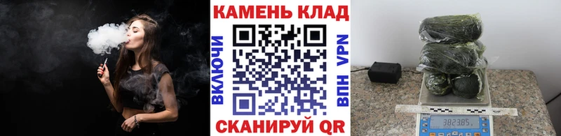 Гашиш VHQ  Купить закладки  Исилькуль 