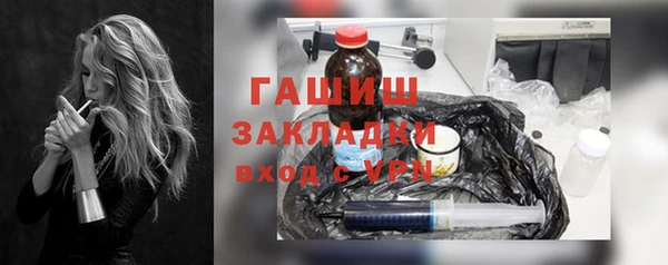 jwh Алзамай