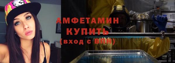 кокаин колумбия Алексин