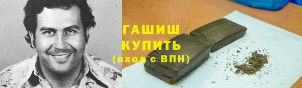 эйфоретик Алексеевка