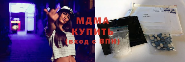 jwh Алзамай
