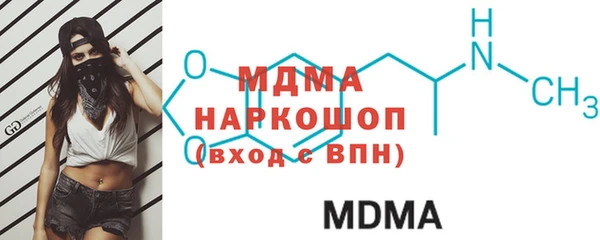 эйфоретик Алексеевка