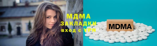 кокаин колумбия Алексин