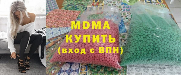 jwh Алзамай