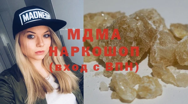 jwh Алзамай