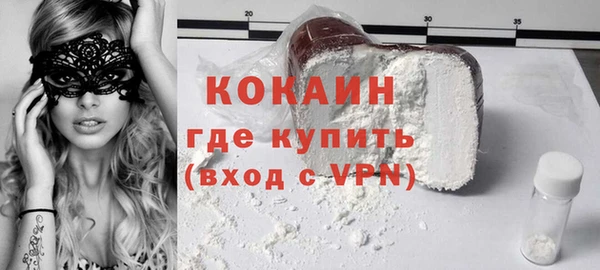jwh Алзамай