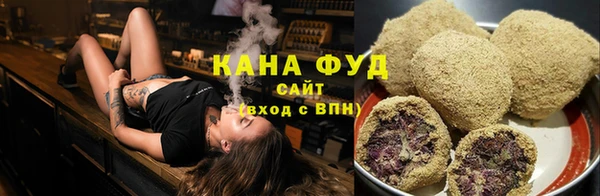 jwh Алзамай